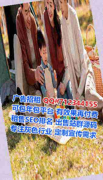 汶上代生贸易经营部